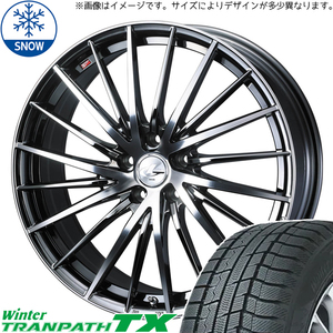 XV フォレスター レガシィ 225/60R17 トーヨータイヤ TX レオニス FR 17インチ 7.0J +47 5H100P スタッドレスタイヤ ホイール 4本SET