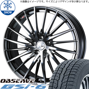 クロスオーバー J50 NJ50 225/55R18 TOYO オブザーブ GSI6 レオニス FR 18インチ 8.0J +45 5H114.3P スタッドレスタイヤ ホイール 4本SET