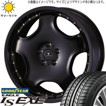 プリウスα セフィーロ 225/35R19 グッドイヤー EAGLE LS EXE アセット D1 19インチ 8.0J +43 5H114.3P サマータイヤ ホイール 4本SET_画像1