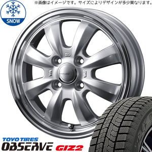 ソリオ デリカD:2 165/70R14 トーヨータイヤ オブザーブ GIZ2 グラフト 8S 14インチ 4.5J +45 4H100P スタッドレスタイヤ ホイール 4本SET