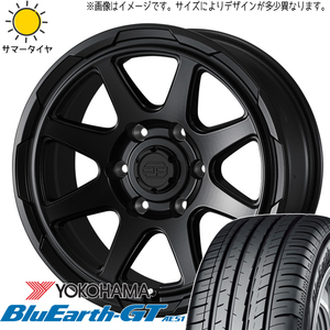 オーリス 225/45R17 ヨコハマタイヤ ブルーアースGT AE51 スタットベルク 17インチ 7.0J +38 5H114.3P サマータイヤ ホイール 4本SET