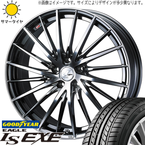 カムリ ステージア デリカ 225/35R20 グッドイヤー EAGLE LS EXE レオニス FR 20インチ 8.0J +38 5H114.3P サマータイヤ ホイール 4本SET