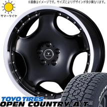 ハイエース 215/65R16 トーヨータイヤ オープンカントリー A/T3 アセット D1 16インチ 6.5J +38 6H139.7P サマータイヤ ホイール 4本SET_画像1