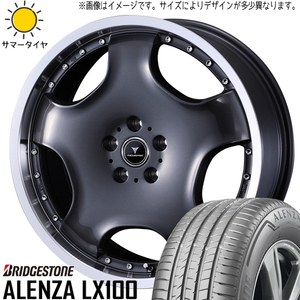 ヤリスクロス CX-3 215/50R18 ブリヂストン アレンザ LX100 アセット D1 18インチ 7.0J +47 5H114.3P サマータイヤ ホイール 4本SET