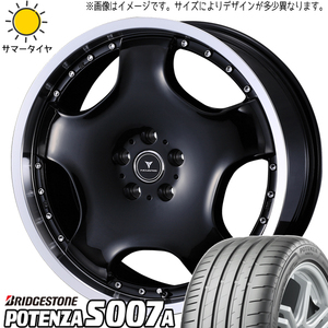 プリウスα アベニール 215/45R18 ブリヂストン ポテンザ S007A アセット D1 18インチ 7.0J +40 5H114.3P サマータイヤ ホイール 4本SET