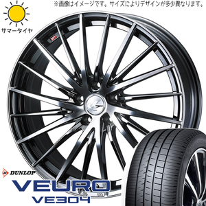 アルファード 245/35R20 ダンロップ ビューロ VE304 レオニス FR 20インチ 8.0J +38 5H114.3P サマータイヤ ホイール 4本SET