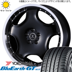 リーフ 215/40R18 ヨコハマタイヤ ブルーアースGT AE51 アセット D1 18インチ 8.0J +42 5H114.3P サマータイヤ ホイール 4本SET