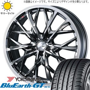 アルファード 215/65R16 ヨコハマタイヤ ブルーアースGT AE51 レオニス MV 16インチ 6.5J +40 5H114.3P サマータイヤ ホイール 4本SET