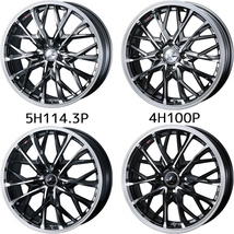 フォレスター XV 225/55R17 ヨコハマタイヤ IG6 ZPS レオニス MV 17インチ 7.0J +47 5H100P スタッドレスタイヤ ホイール 4本SET_画像2