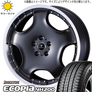 タフト リフトアップ 175/65R15 ブリヂストン エコピア NH200C アセット D1 15インチ 4.5J +45 4H100P サマータイヤ ホイール 4本SET