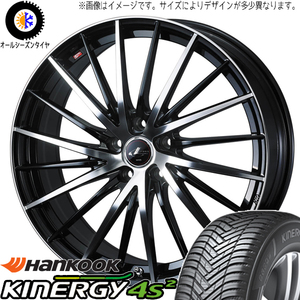 セレナ シビック 215/45R17 ハンコック H750 レオニス FR 17インチ 7.0J +47 5H114.3P オールシーズンタイヤ ホイール 4本SET