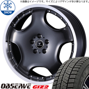 カムリ クラウン 225/45R18 トーヨータイヤ GIZ2 アセット D1 18インチ 7.0J +40 5H114.3P スタッドレスタイヤ ホイール 4本SET