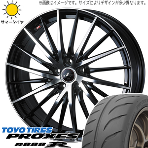 アクア スイフト 205/40R17 トーヨータイヤ プロクセス R888R レオニス FR 17インチ 6.5J +45 4H100P サマータイヤ ホイール 4本SET