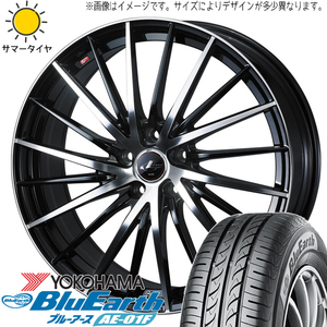 アクア 195/55R16 ヨコハマタイヤ ブルーアース AE01F レオニス FR 16インチ 6.0J +42 4H100P サマータイヤ ホイール 4本SET