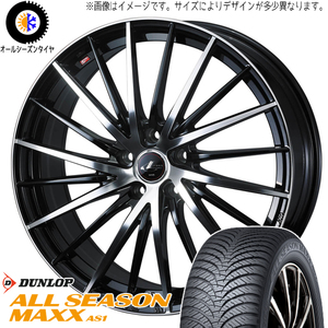 アクアX-URBAN 100系 175/60R16 ダンロップ AS1 レオニス FR 16インチ 6.0J +42 4H100P オールシーズンタイヤ ホイール 4本SET