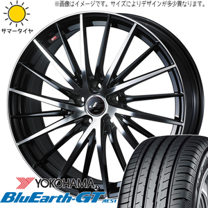 アクア カローラ シエンタ 195/50R16 Y/H ブルーアースGT AE51 レオニス FR 16インチ 6.0J +42 4H100P サマータイヤ ホイール 4本SET