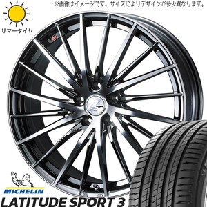 LEXUS RX 265/45R20 ミシュラン ラティチュードスポーツ3 レオニス FR 20インチ 8.5J +35 5H114.3P サマータイヤ ホイール 4本SET