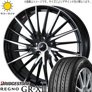 アウトランダー デリカ 225/55R18 ブリヂストン REGNO GRX3 レオニス FR 18インチ 7.0J +38 5H114.3P サマータイヤ ホイール 4本SET