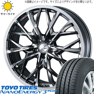 リーフ 215/40R18 トーヨータイヤ ナノエナジー3 レオニス MV 18インチ 8.0J +42 5H114.3P サマータイヤ ホイール 4本SET