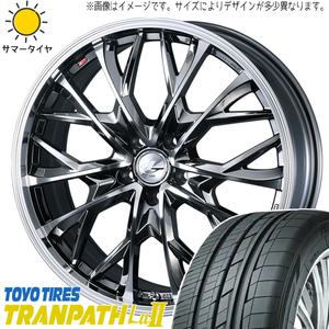 アルファード 235/50R18 トーヨータイヤ トランパス Lu2 レオニス MV 18インチ 8.0J +42 5H114.3P サマータイヤ ホイール 4本SET