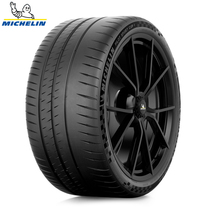 カローラルミオン リーフ 215/40R18 パイロットスポーツ カップ2 アセット D1 18インチ 7.0J +40 5H114.3P サマータイヤ ホイール 4本SET_画像3