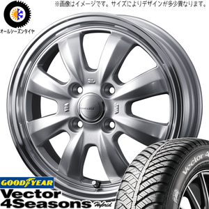 ムーブ ミラ ラパン 155/55R14 グッドイヤー ベクター HB グラフト 8S 14インチ 4.5J +45 4H100P オールシーズンタイヤ ホイール 4本SET