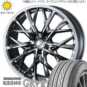 CH-R エスティマ アテンザ 225/45R19 ブリヂストン レグノ GRV2 レオニス MV 19インチ 7.5J +48 5H114.3P サマータイヤ ホイール 4本SET