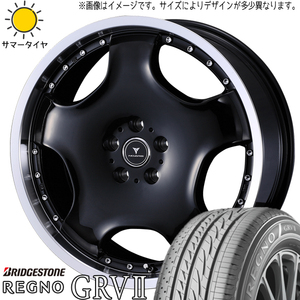 エスティマ CX-3 225/45R18 ブリヂストン レグノ GRV2 アセット D1 18インチ 7.0J +47 5H114.3P サマータイヤ ホイール 4本SET