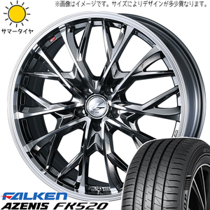 アルファード ハリアー 245/40R20 ファルケン FK520 レオニス MV 20インチ 8.5J +35 5H114.3P サマータイヤ ホイール 4本SET