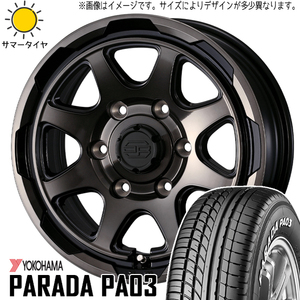 ハイエース 215/65R16 109/107 ヨコハマタイヤ パラダ PA03 スタットベルク 16インチ 6.5J +38 6H139.7P サマータイヤ ホイール 4本SET