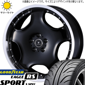 セレナ シビック 225/40R18 グッドイヤー RSSPORT S-SPEC アセット D1 18インチ 7.0J +47 5H114.3P サマータイヤ ホイール 4本SET