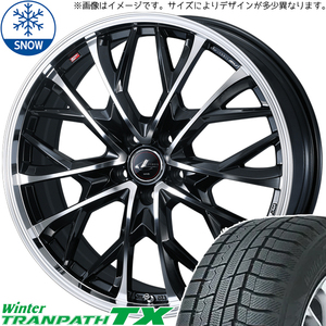 デリカ ヤリスクロス 215/55R17 トーヨータイヤ TX レオニス MV 17インチ 7.0J +40 5H114.3P スタッドレスタイヤ ホイール 4本SET