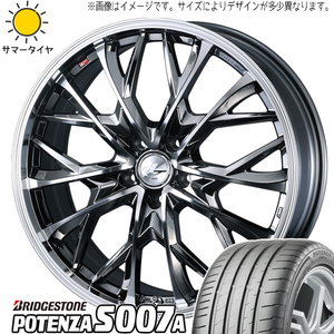 bB キューブ ノート 205/45R17 ブリヂストン ポテンザ S007A レオニス MV 17インチ 6.5J +40 4H100P サマータイヤ ホイール 4本SET