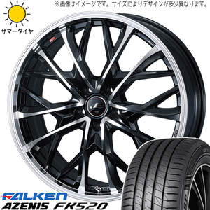 シルビア シビック 225/40R18 ファルケン FK520 レオニス MV 18インチ 7.0J +38 5H114.3P サマータイヤ ホイール 4本SET