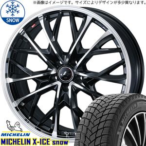 ヤリスクロス CX-3 215/55R17 ミシュラン X-ICE SNOW レオニス MV 17インチ 7.0J +47 5H114.3P スタッドレスタイヤ ホイール 4本SET