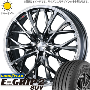 CH-R ZR-V CX-30 215/60R17 グッドイヤー 2 レオニス MV 17インチ 7.0J +47 5H114.3P サマータイヤ ホイール 4本SET