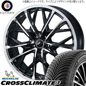 グレイス シャトル 185/55R16 ミシュラン レオニス MV 16インチ 6.0J +50 4H100P オールシーズンタイヤ ホイール 4本SET