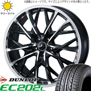 CX-3 エスクード 215/60R16 ダンロップ エナセーブ EC202L レオニス MV 16インチ 6.5J +47 5H114.3P サマータイヤ ホイール 4本SET