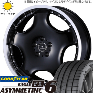 アルファード フーガ 245/40R19 グッドイヤー アシンメトリック6 アセット D1 19インチ 8.0J +45 5H114.3P サマータイヤ ホイール 4本SET