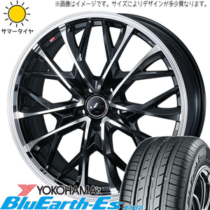 セレナ シビック 225/40R18 ヨコハマタイヤ ブルーアース Es ES32 レオニス MV 18インチ 7.0J +47 5H114.3P サマータイヤ ホイール 4本SET