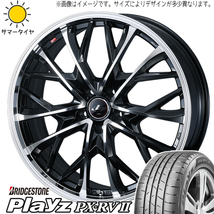 プリウスα 215/45R18 ブリヂストン プレイズ PX-RV2 レオニス MV 18インチ 8.0J +42 5H114.3P サマータイヤ ホイール 4本SET_画像1