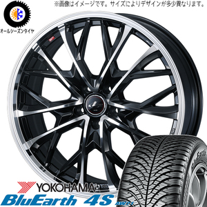 ヴォクシー ステップワゴン 215/45R18 Y/H 4S AW21 レオニス MV 18インチ 8.0J +45 5H114.3P オールシーズンタイヤ ホイール 4本SET