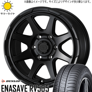 スズキ ジムニーシエラ 215/70R15 D/L エナセーブ RV505 スタットベルク 15インチ 6.0J ±0 5H139.7P サマータイヤ ホイール 4本SET