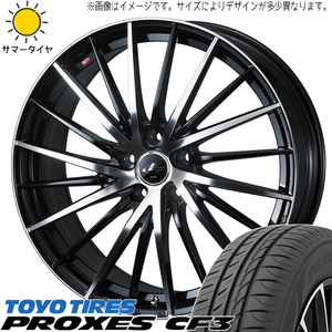 デリカ ヤリスクロス 215/55R17 トーヨータイヤ プロクセス CF3 レオニス FR 17インチ 7.0J +40 5H114.3P サマータイヤ ホイール 4本SET