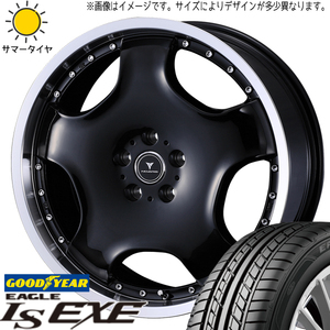 ホンダ ジェイド 235/35R19 グッドイヤー EAGLE LS EXE アセット D1 19インチ 8.0J +45 5H114.3P サマータイヤ ホイール 4本SET