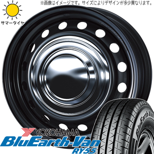 ハイエース 215/70R15 107/105 Y/H ブルーアース Van RY55 ネオキャロ 15インチ 6.0J +33 6H139.7P サマータイヤ ホイール 4本SET