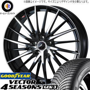 日産 オーラ 195/65R15 グッドイヤー ベクター GEN3 レオニス FR 15インチ 5.5J +42 4H100P オールシーズンタイヤ ホイール 4本SET