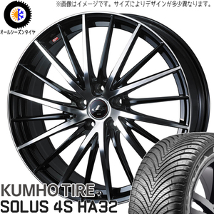 カムリ クラウン ジオ 215/60R16 クムホ HA32 レオニス FR 16インチ 6.5J +40 5H114.3P オールシーズンタイヤ ホイール 4本SET