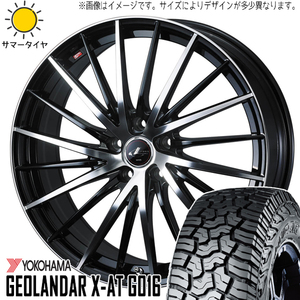 ノート フィットクロスター 185/60R16 Y/H ジオランダー X-AT G016 レオニス FR 16インチ 6.0J +50 4H100P サマータイヤ ホイール 4本SET