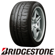 ルミオン シルビア 215/45R17 ブリヂストン ポテンザ RE71RS レオニス FR 17インチ 7.0J +40 5H114.3P サマータイヤ ホイール 4本SET_画像3